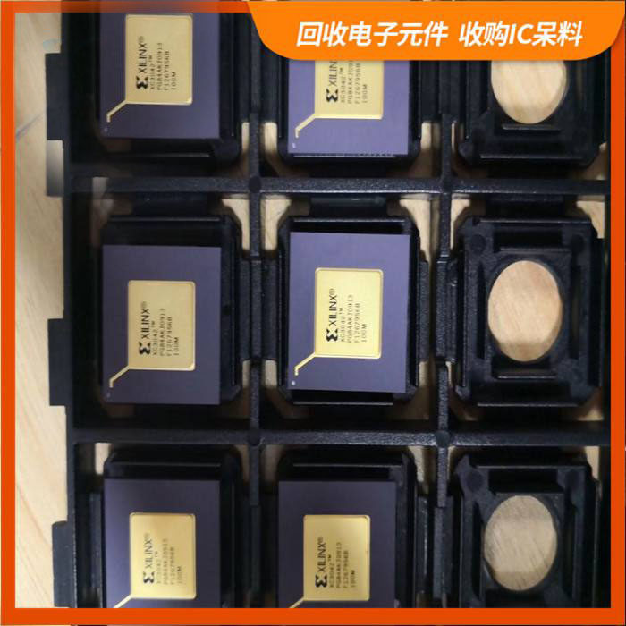 钟楼剩余电子料回收，芯片高价回收